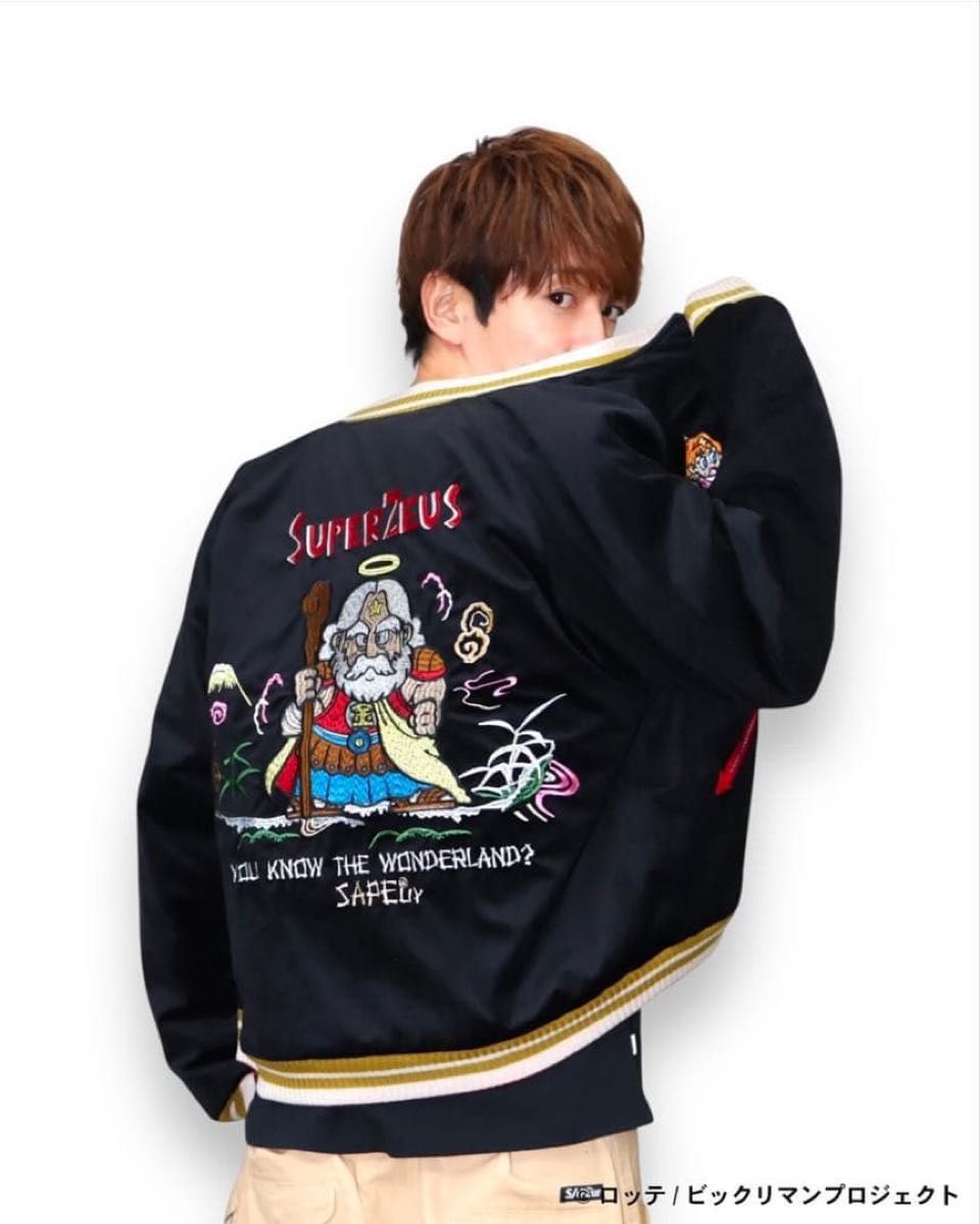 SAPEur サプール スカジャン ビックリマン リバーシブル 新品未使用