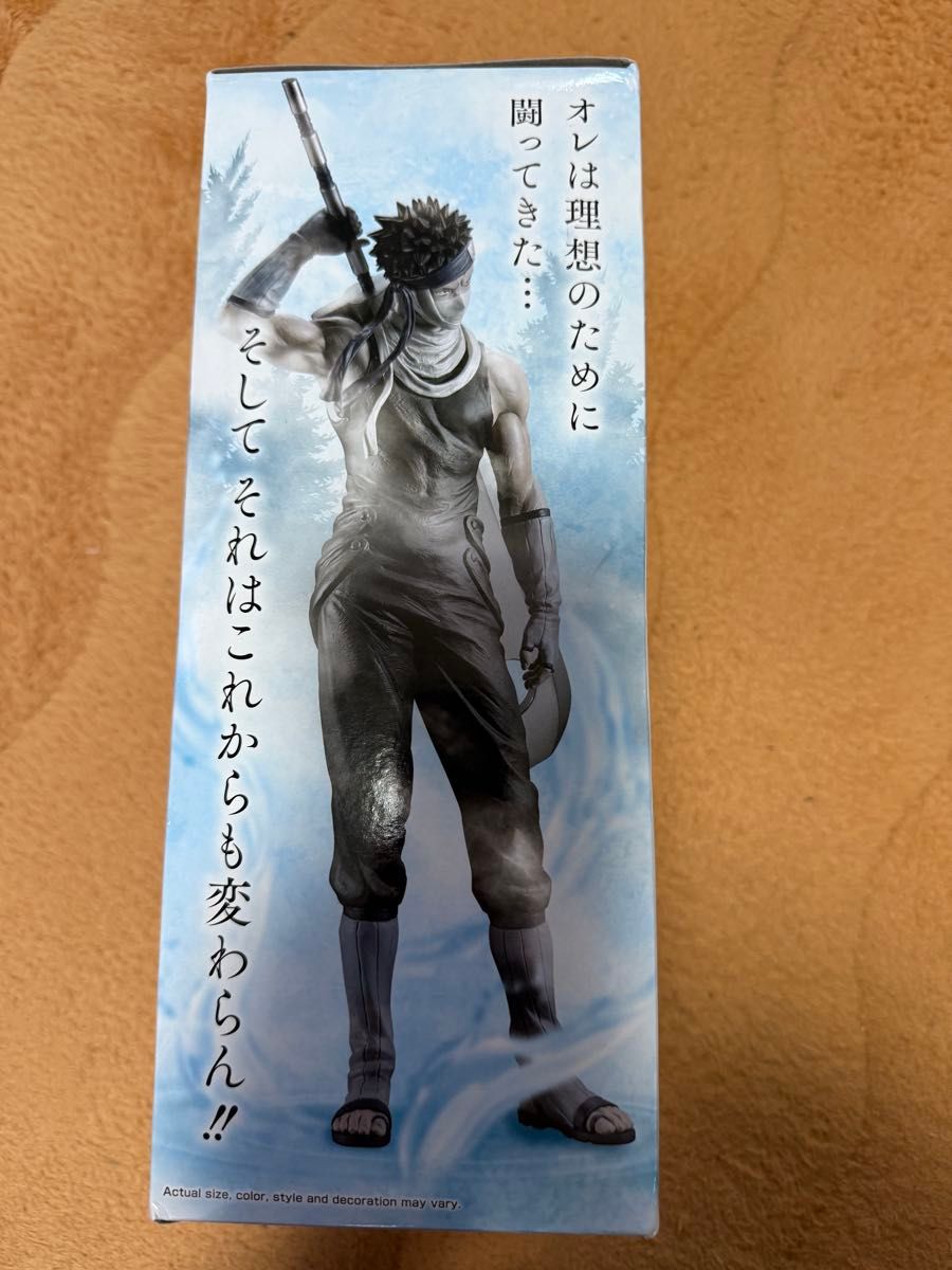 NARUTO 一番くじ ラストワン 桃地再不斬 MASTERLISE 海外正規品｜Yahoo