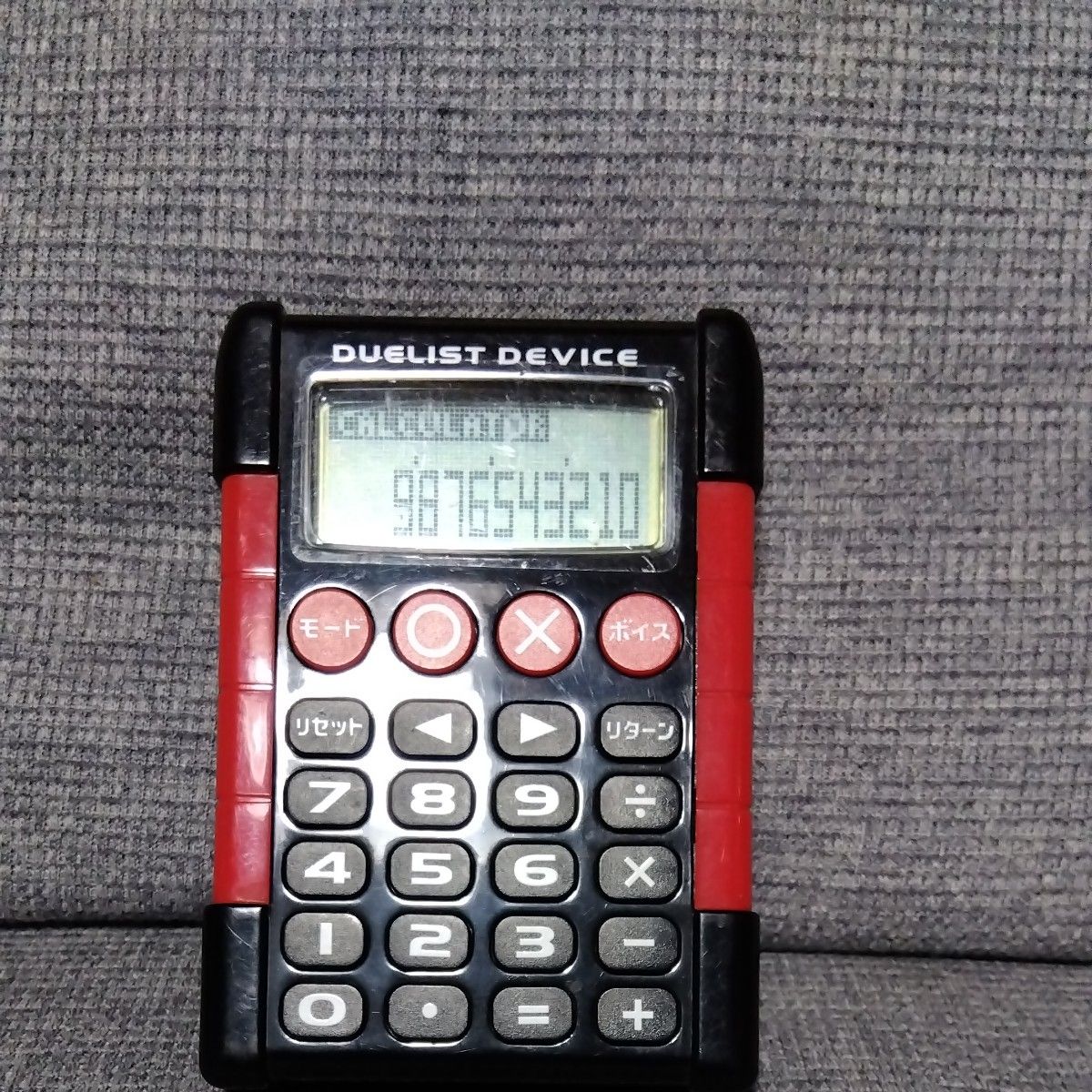 激レア】遊戯王 Duelist Device デュエリストデバイス 赤 黒｜Yahoo