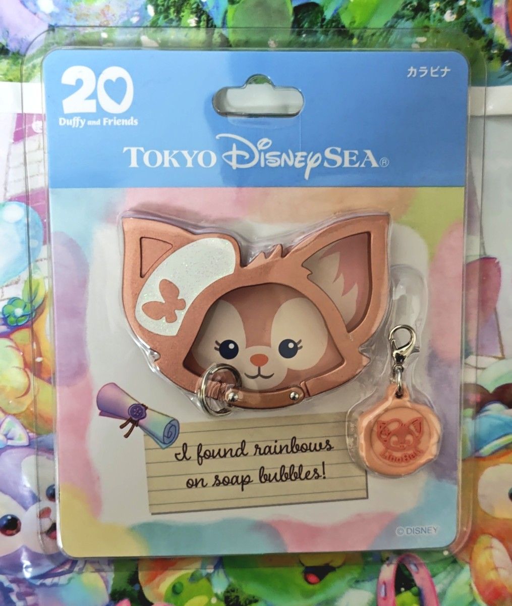 ディズニー ダッフィー＆フレンズ ハートフェルトレターズオブフレンド