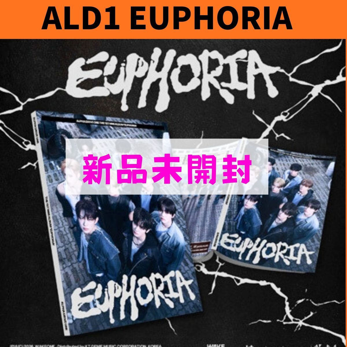 ALD1 アルバム EUPHORIA FREAK VER 新品 L211｜Yahoo!フリマ（旧PayPay