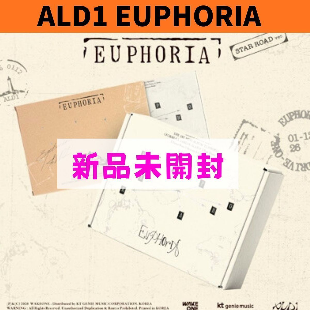 ラスト ALD1 アルバム EUPHORIA STAR ROAD 新品未開封 封入有 L216