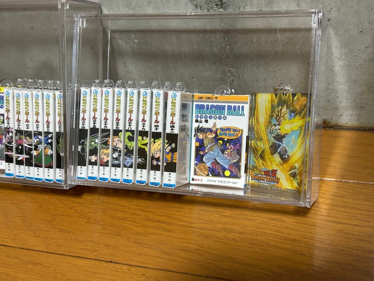 ドラゴンボール コミックスチャーム 42巻コンプリートアクリルケース付