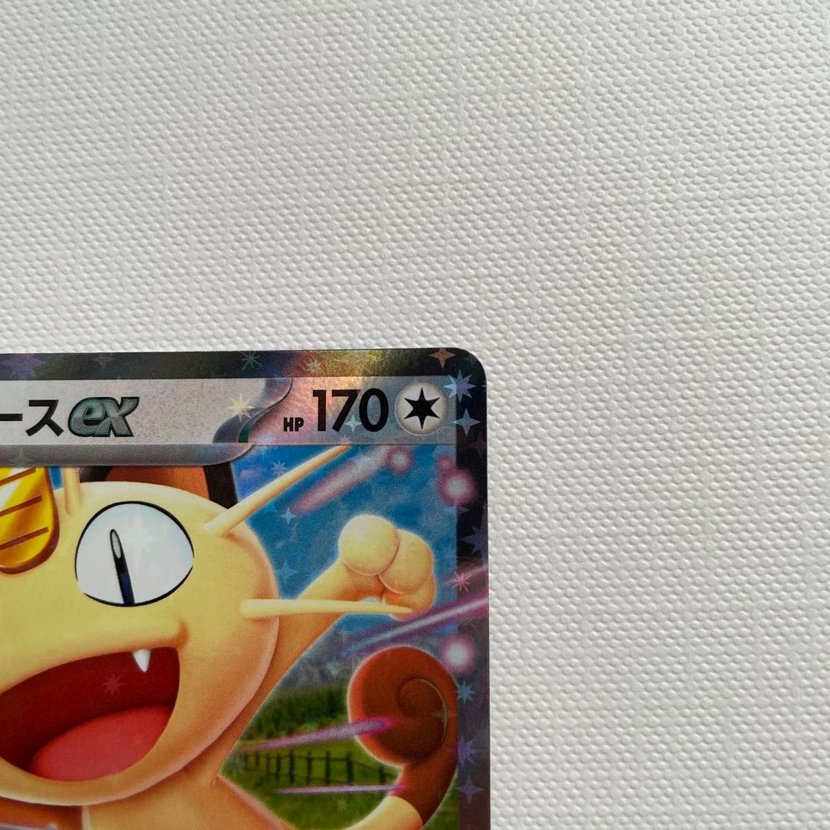 ポケモンカード ポケカ ムニキスゼロ ニャースex 061/ 080 RR｜Yahoo
