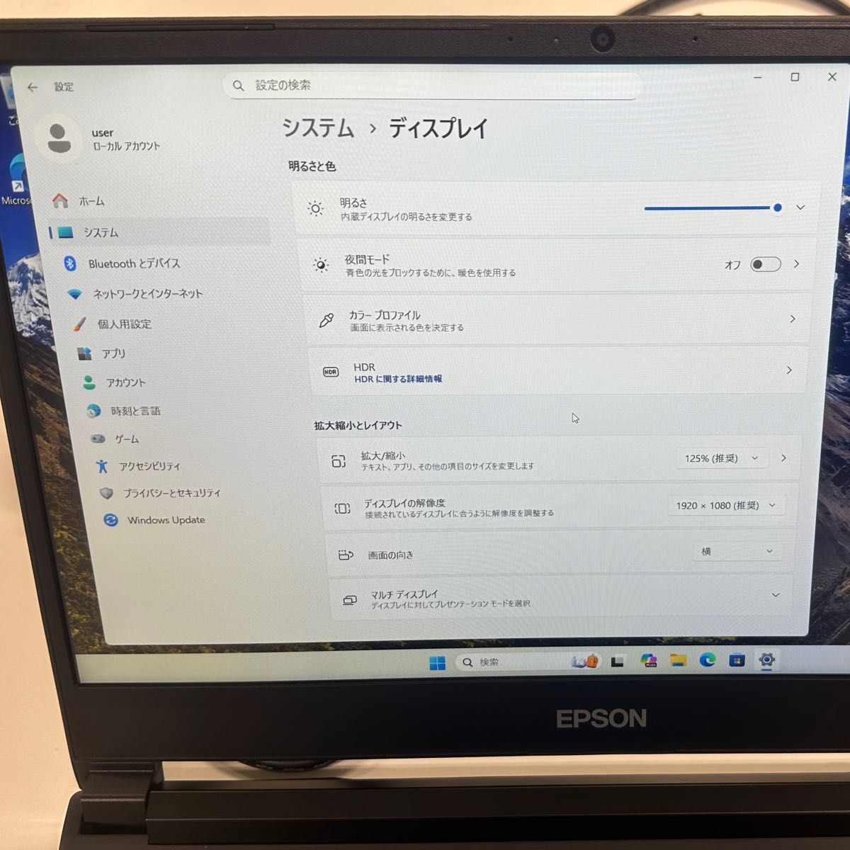 ゲーミングノートPC Core i5 9300H/RTX2060/16GB/256GB｜Yahoo!フリマ
