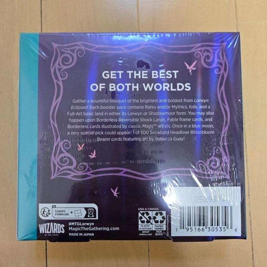 未開封〉MTG ローウィンの昏明 コレクターブースター 英語版 5BOX