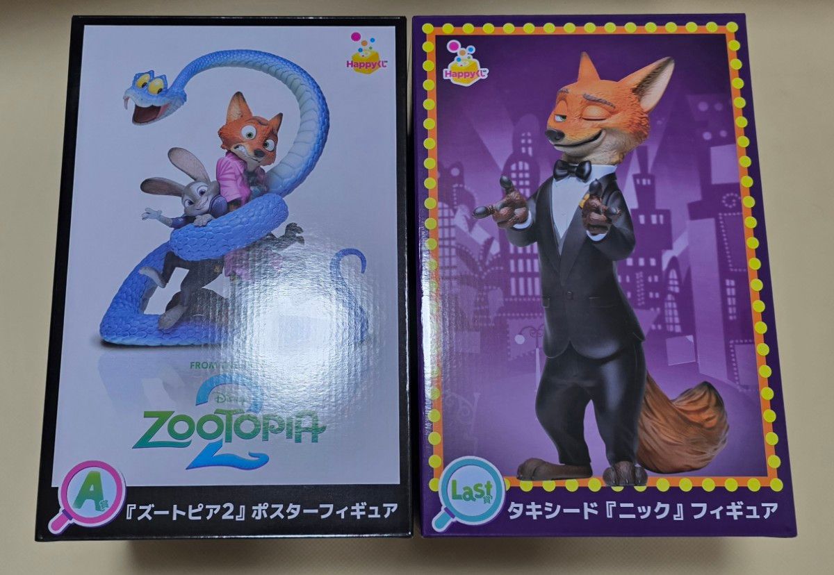 Happyくじ ズートピア2 A賞 ポスターフィギュア Last賞 タキシード