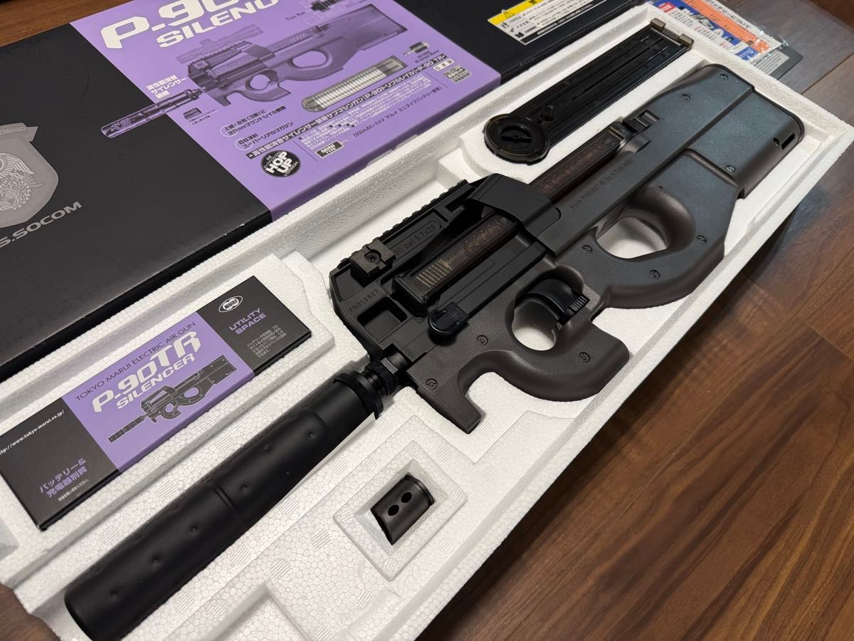 東京マルイ 電動ガン P90 TR サブマシンガン 多弾マガジン