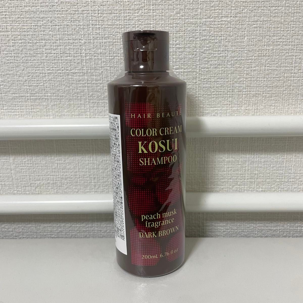 ヘアボーテ ダークブラウン KOSUI シャンプー ボタニカル カラー