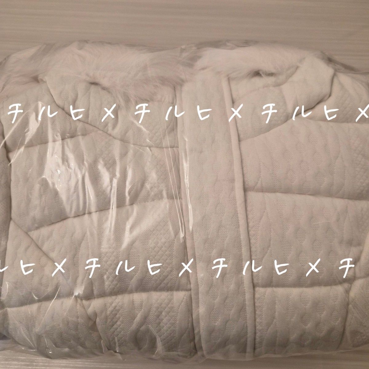 ミシェルマカロン ケーブル柄ベルトダウンコート フリーサイズ