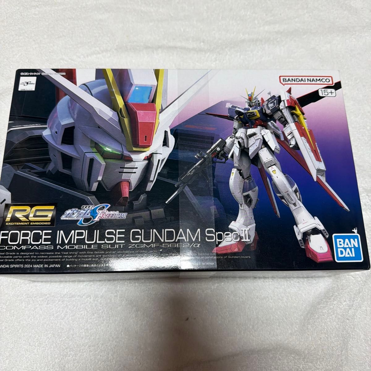 RG インパルスガンダムSpecII フォース ソード ブラスト セット まとめ