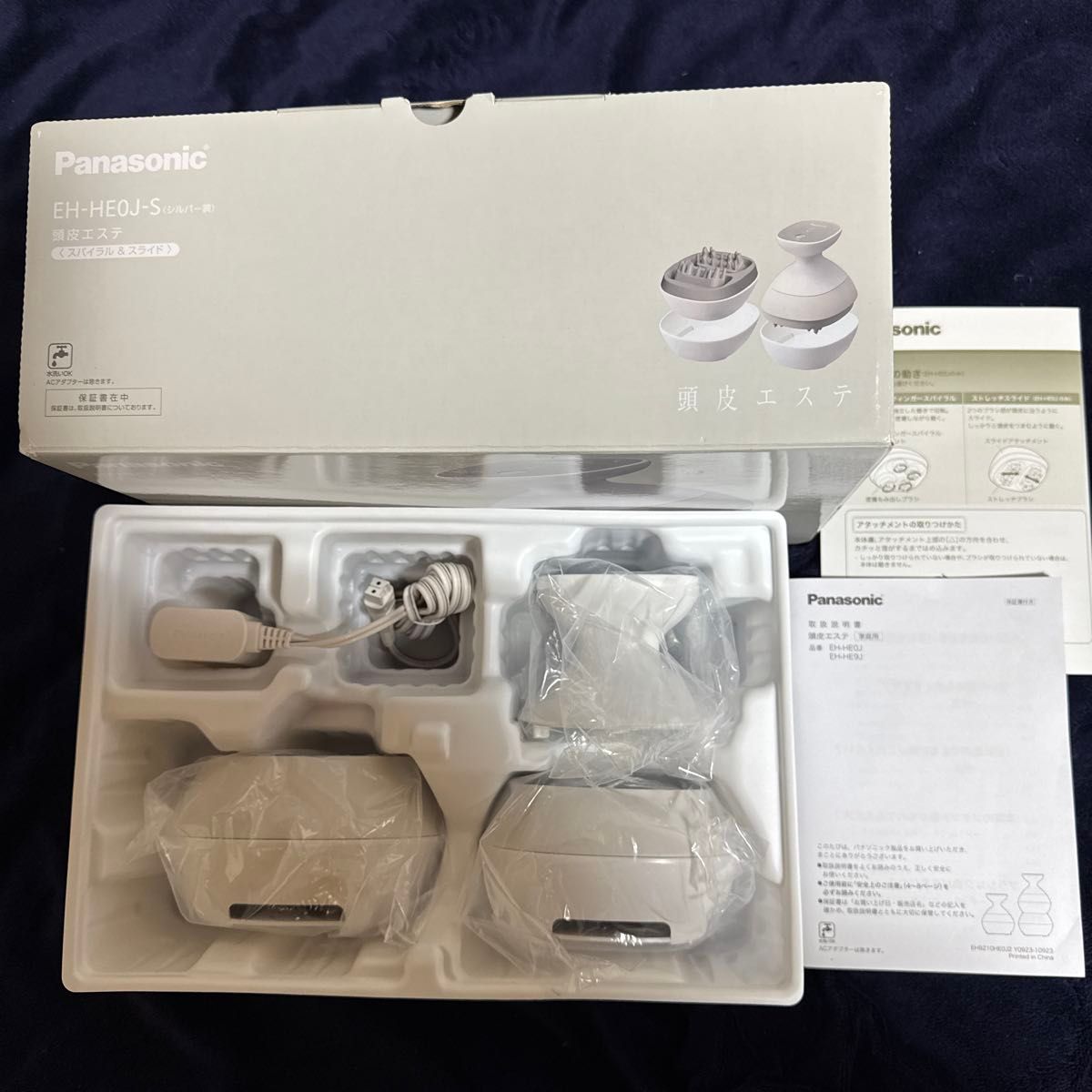 美品】Panasonic 頭皮エステ EH-HE0J スパイラル&スライド｜Yahoo