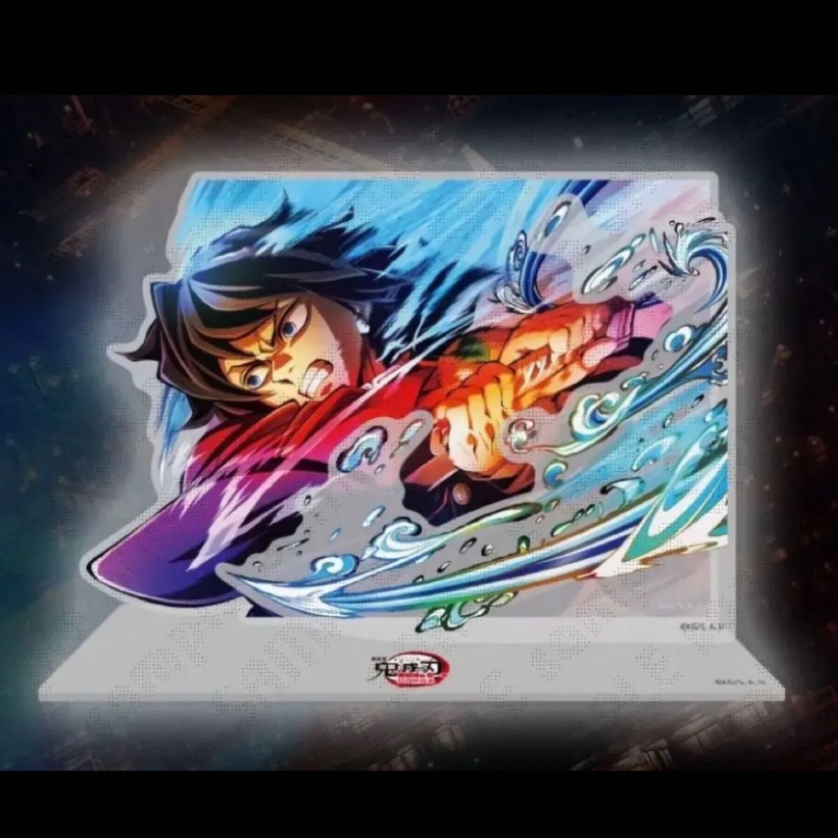 劇場版「鬼滅の刃」無限城編 第一章 第三弾KV WEBSHOPくじ B賞