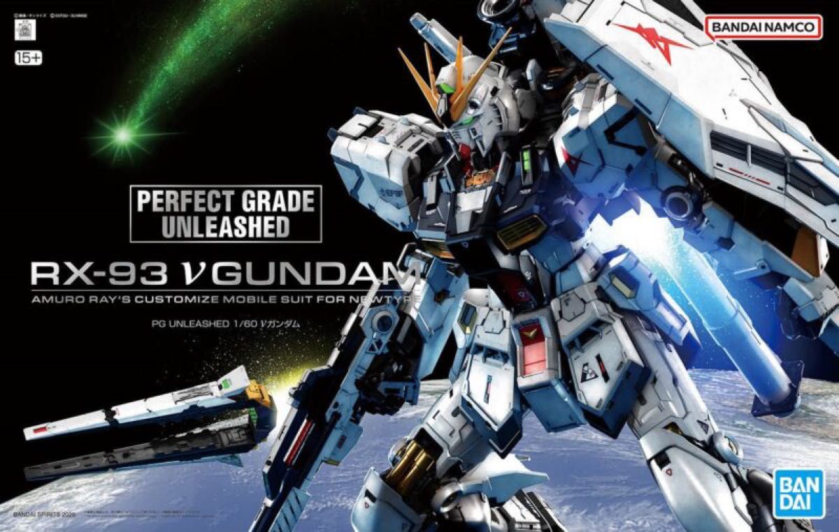 新品未開封 PG UNLEASHED 1/60 νガンダム 専用LEDユニットセット