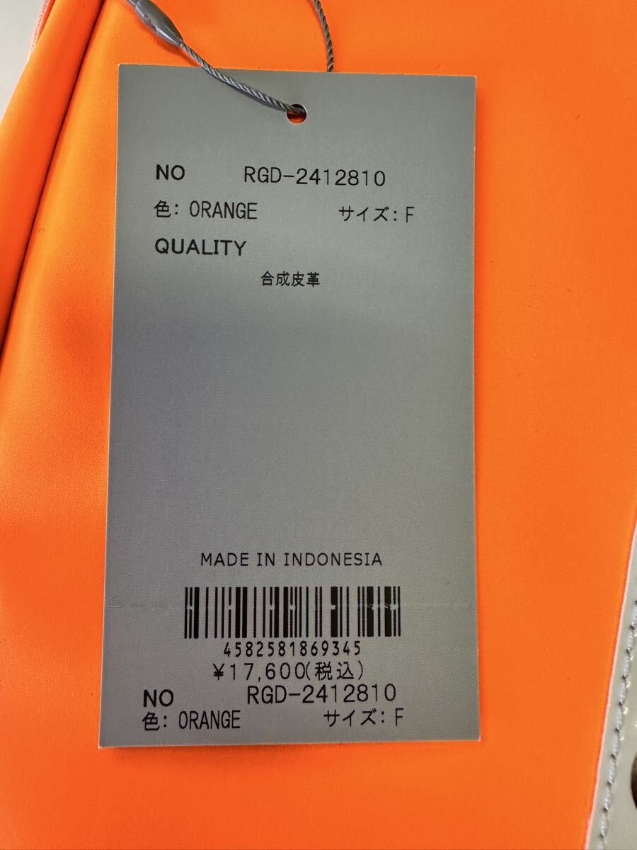 新品未使用】サイズ(縦 37横 25幅 10)シューズケースラッセルノ2603