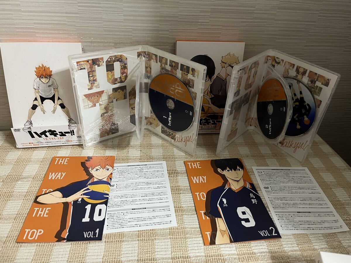 ハイキュー TO THE TOP 全6巻セット DVD セル版 即決 送料無料｜Yahoo