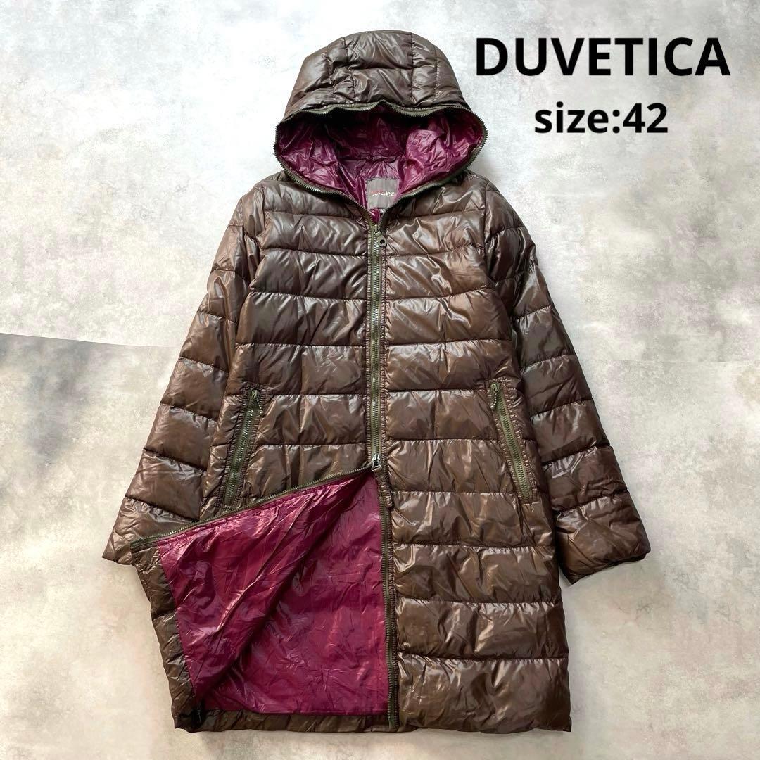 大きいサイズ DUVETICA デュベティカ ダウンコート ダウンジャケット