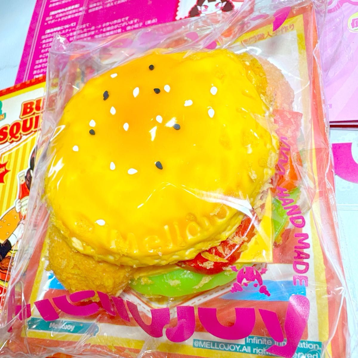 Mellojoy キングオブバーガー mellojoy ハンバーガー フライド