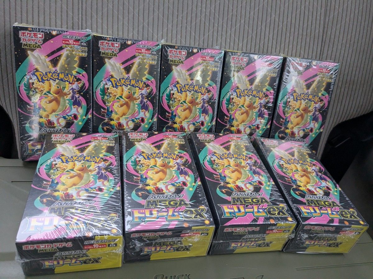 ポケモンカードゲーム ハイクラスパック メガドリームex 9BOX 新品未