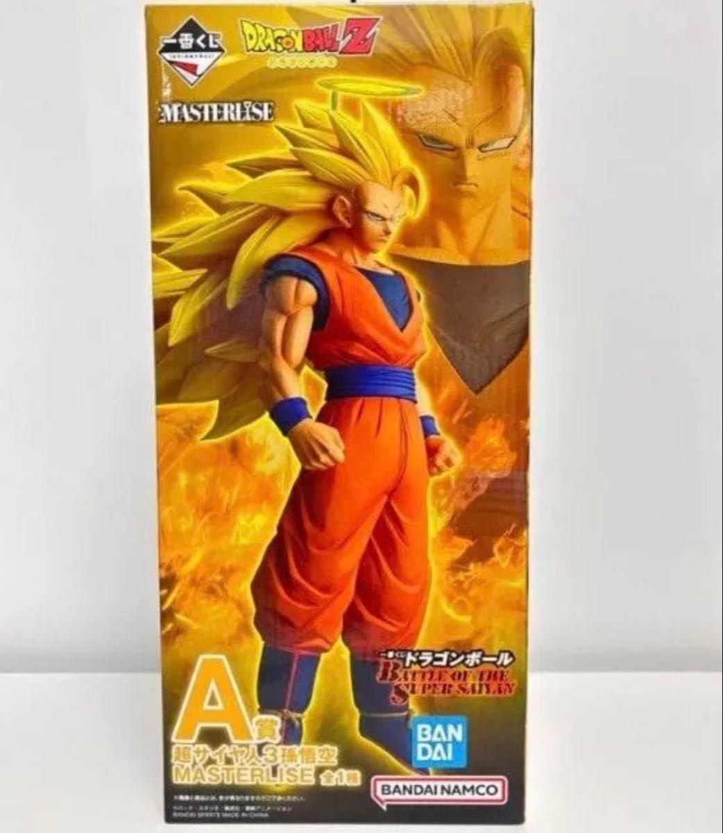 一番くじ ドラゴンボールZ A賞 超サイヤ人3孫悟空 MASTERLISE｜Yahoo