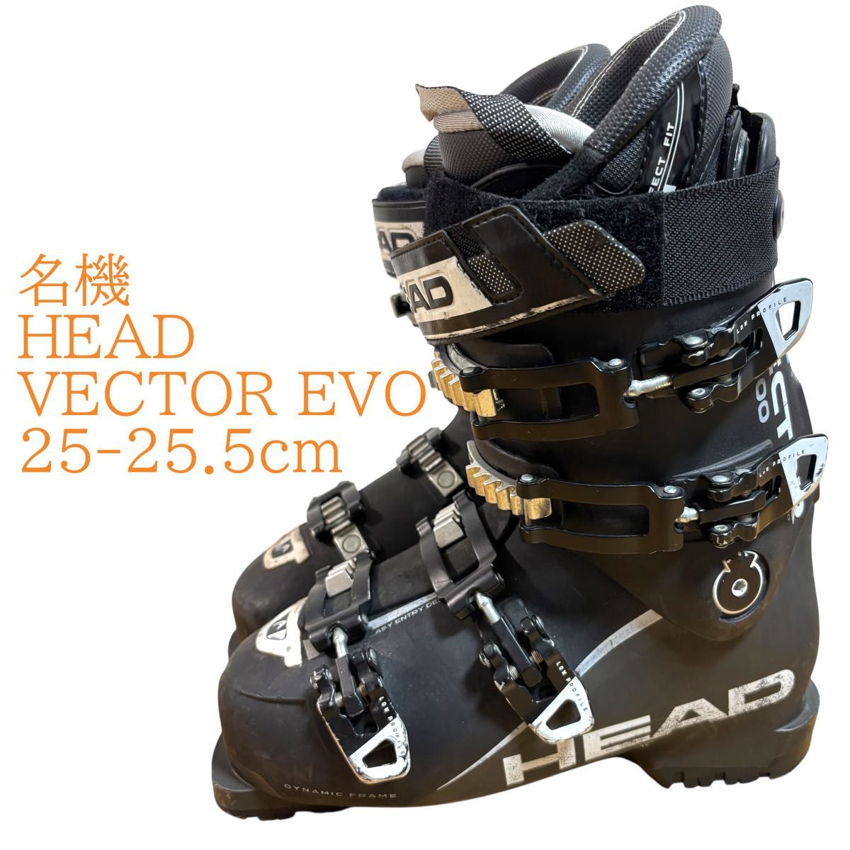 名機 HEAD VECTOR EVO 25-25 5cm スキーブーツ｜Yahoo!フリマ（旧