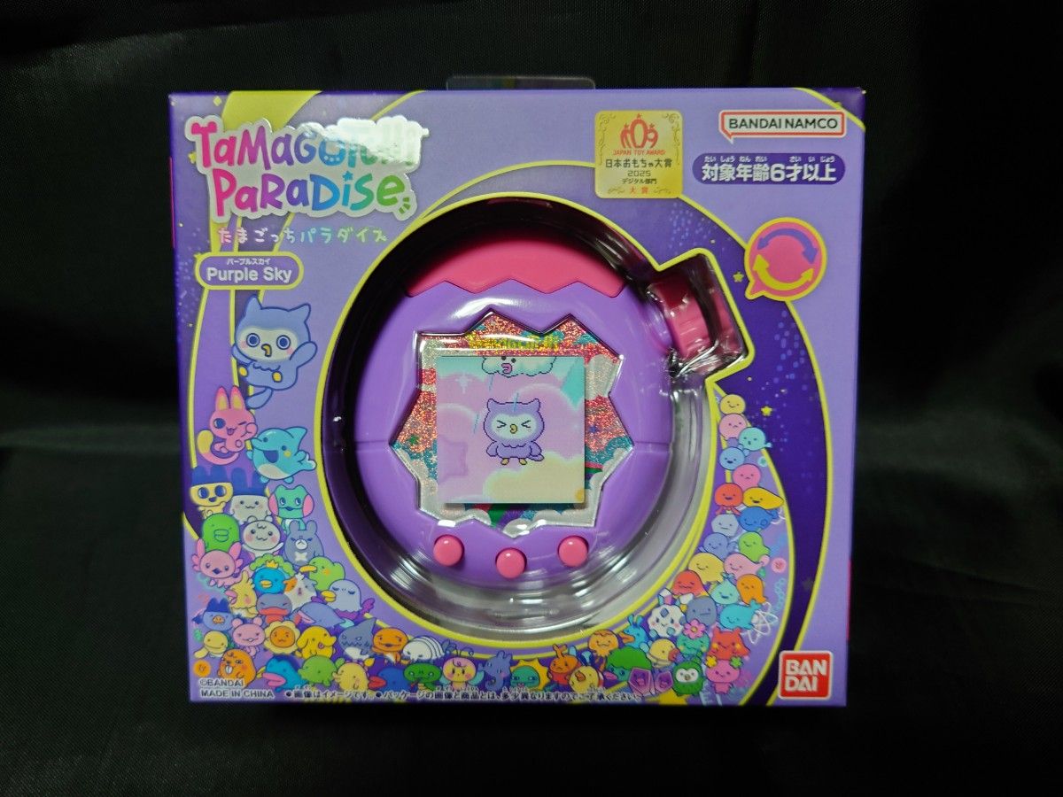 新品未開封】たまごっちパラダイス Purple SKY パープルスカイ｜Yahoo