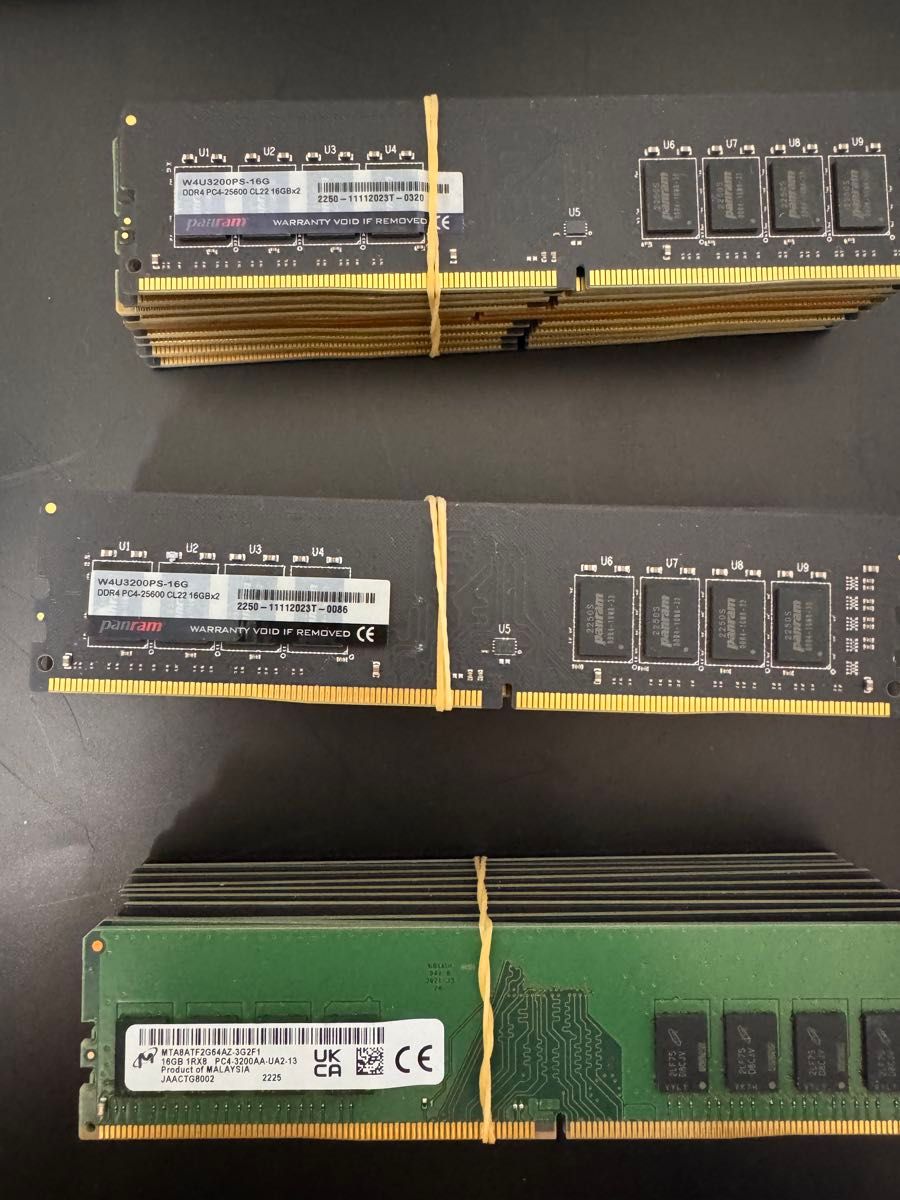 DDR4 デスクトップ用メモリ 4GB 8GB 16GB 合計72個 動作未確認