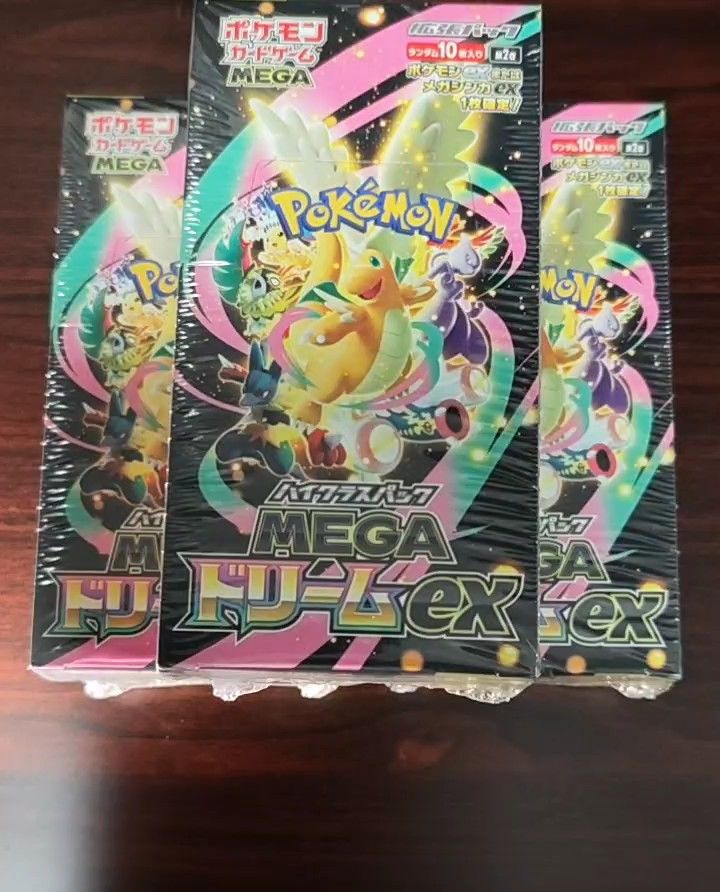 3BOX ポケモンカードゲーム MEGAドリームex ハイクラスパック メガ