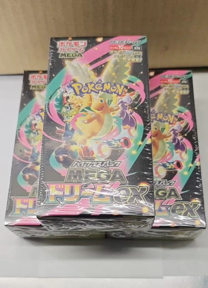ポケモンカードハイクラスパックMEGA ドリームEX 3box シュリンク付き