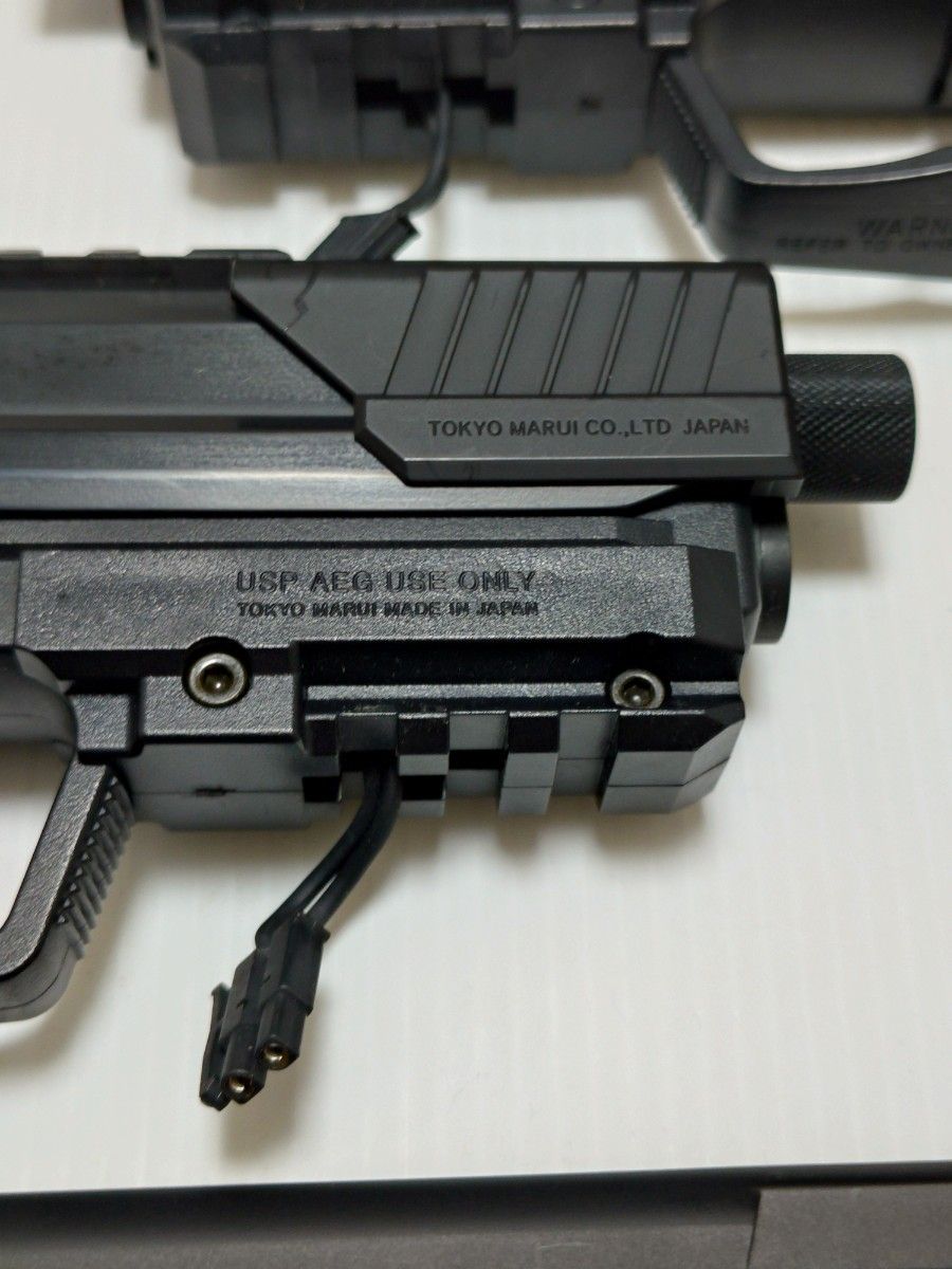 東京マルイ USP 電動ガン 2丁セット スペアマガジン付き｜Yahoo!フリマ