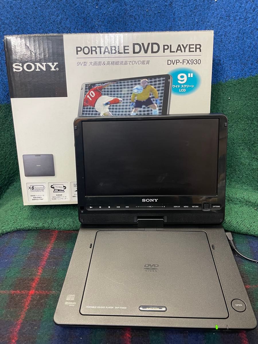 ジャンク】SONY DVP-FX930 9型 ポータブルDVDプレーヤー 電源OK 本体