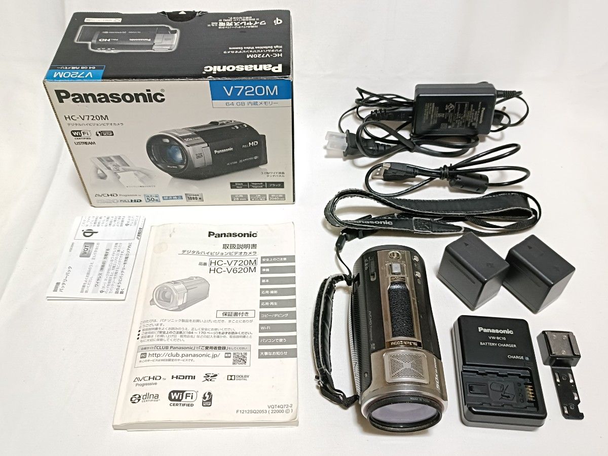 Panasonicデジタルハイビジョンビデオカメラ HC-V720M｜Yahoo!フリマ
