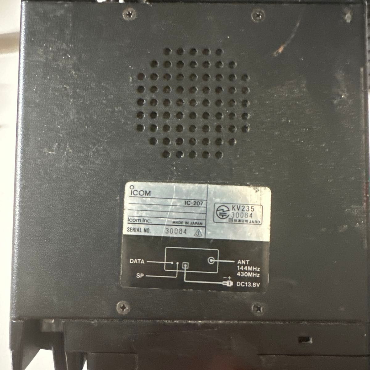 ICOM IC-207 144/430MHz FM TRANSCEIVER アマチュア無線機｜Yahoo
