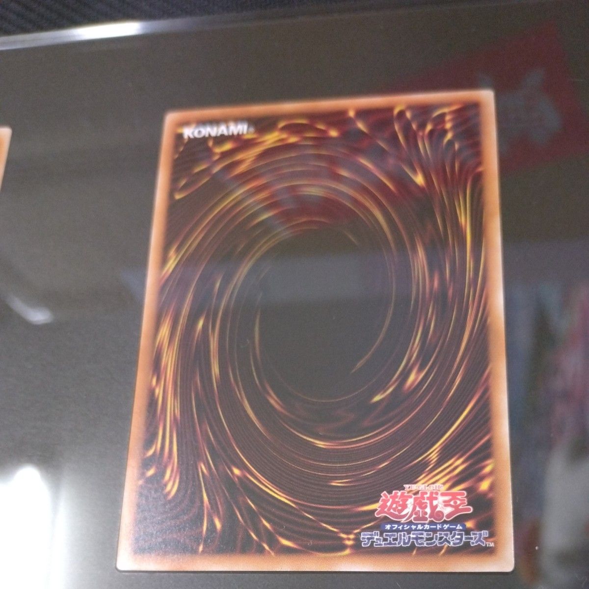 遊戯王 スペシャルセット 海馬トークン QUARTER CENTURY side PRIDE