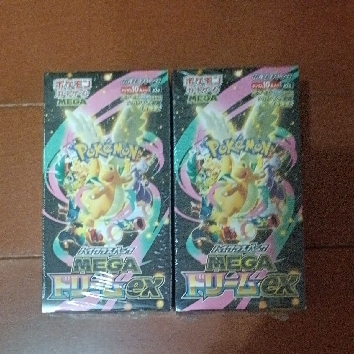 ポケモンカードゲーム MEGA ハイクラスパック MEGAドリームex 2box