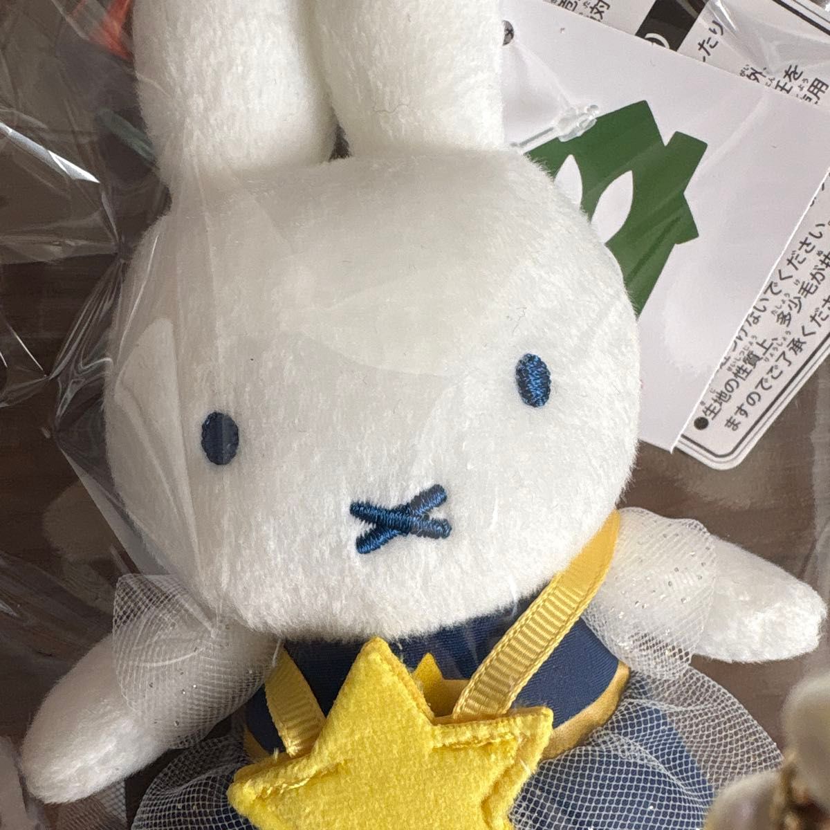 miffy style ソラマチ限定 お星さまミッフィーマスコット 実物写真