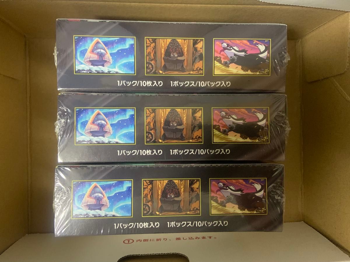 ポケモンカード メガドリームex 新品未開封 シュリンク付き 3box