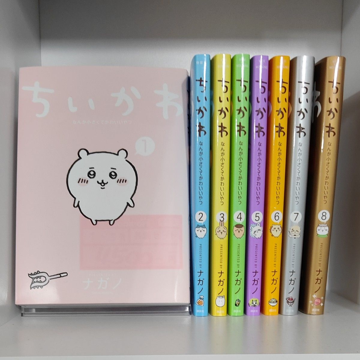 ちいかわ1〜8巻全巻セット｜Yahoo!フリマ（旧PayPayフリマ）