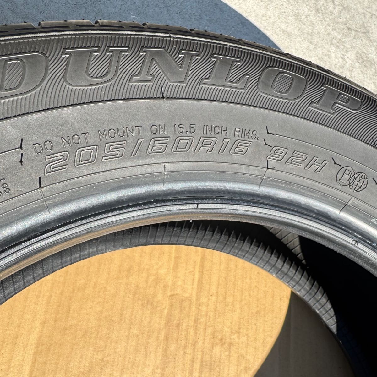 ダンロップ エナセーブ EC300+ タイヤ2本 205/60R16 90 ノア