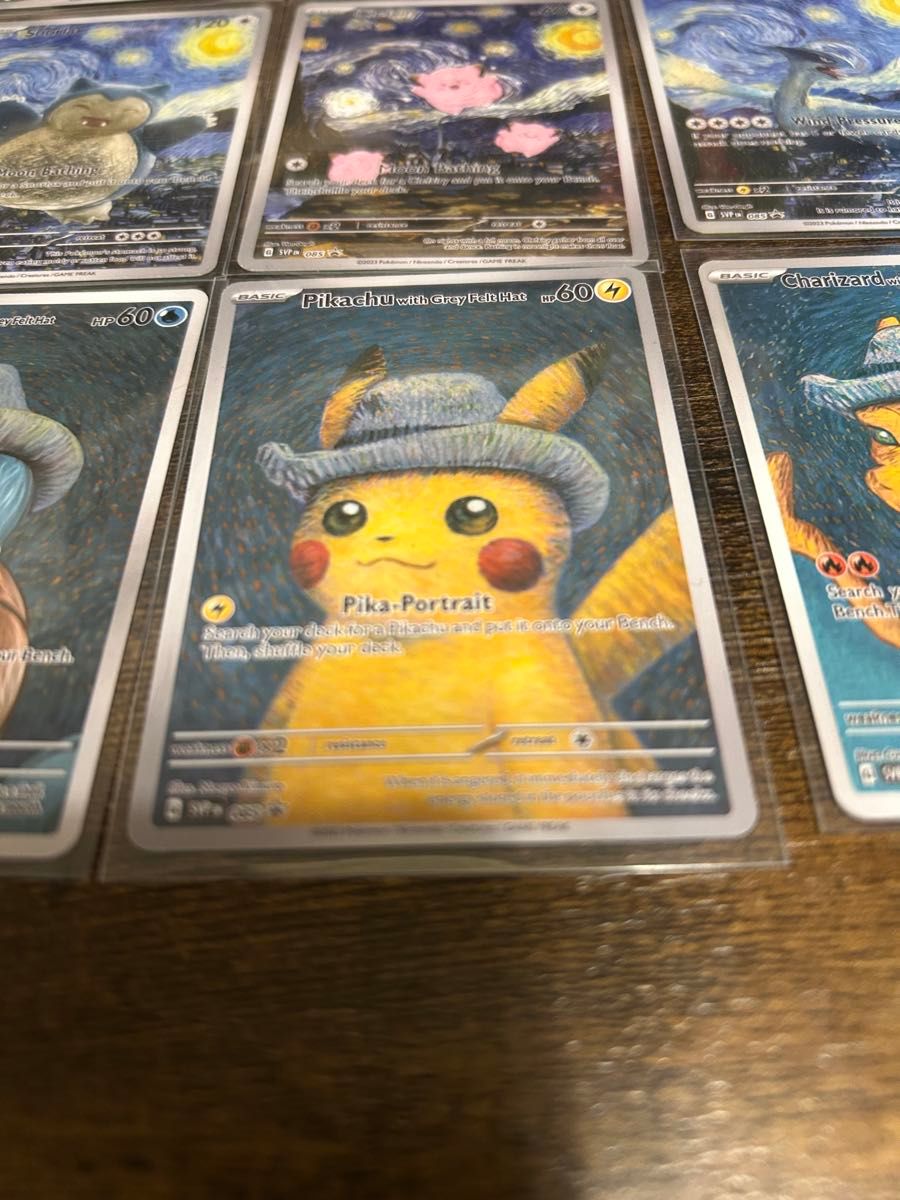 ポケモンカード ゴッホ展 ピカチュウ 海外版 18枚 フルセット 星月夜