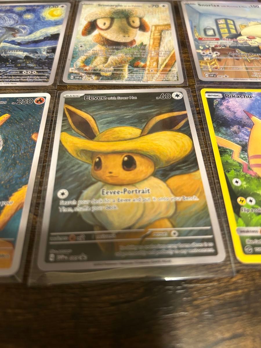 ポケモンカード ゴッホ展 ピカチュウ 海外版 18枚 フルセット 星月夜