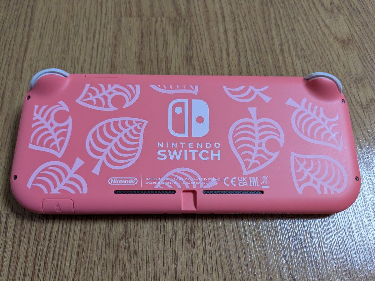 Nintendo Switch Lite あつまれ どうぶつの森～しずえアロハ柄