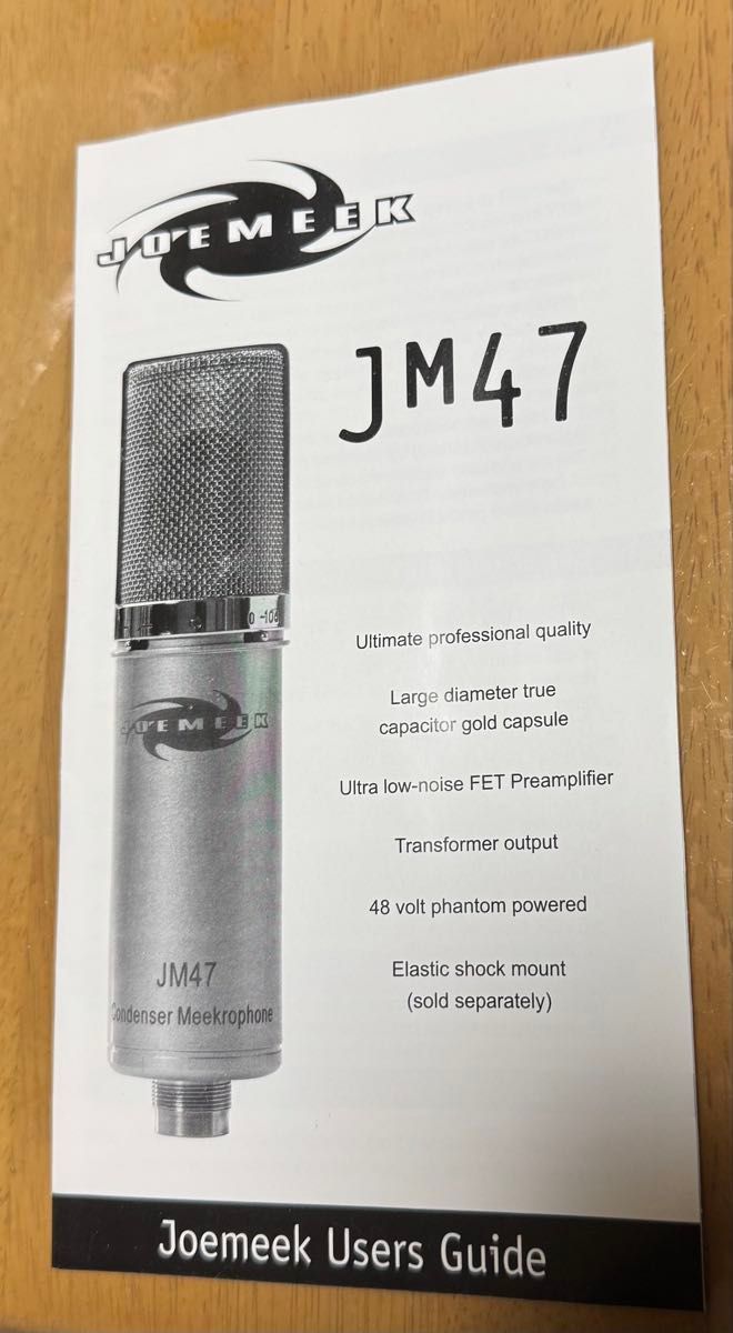 JOEMEEK JM47 コンデンサー・マイク レア品 送料無料｜Yahoo!フリマ
