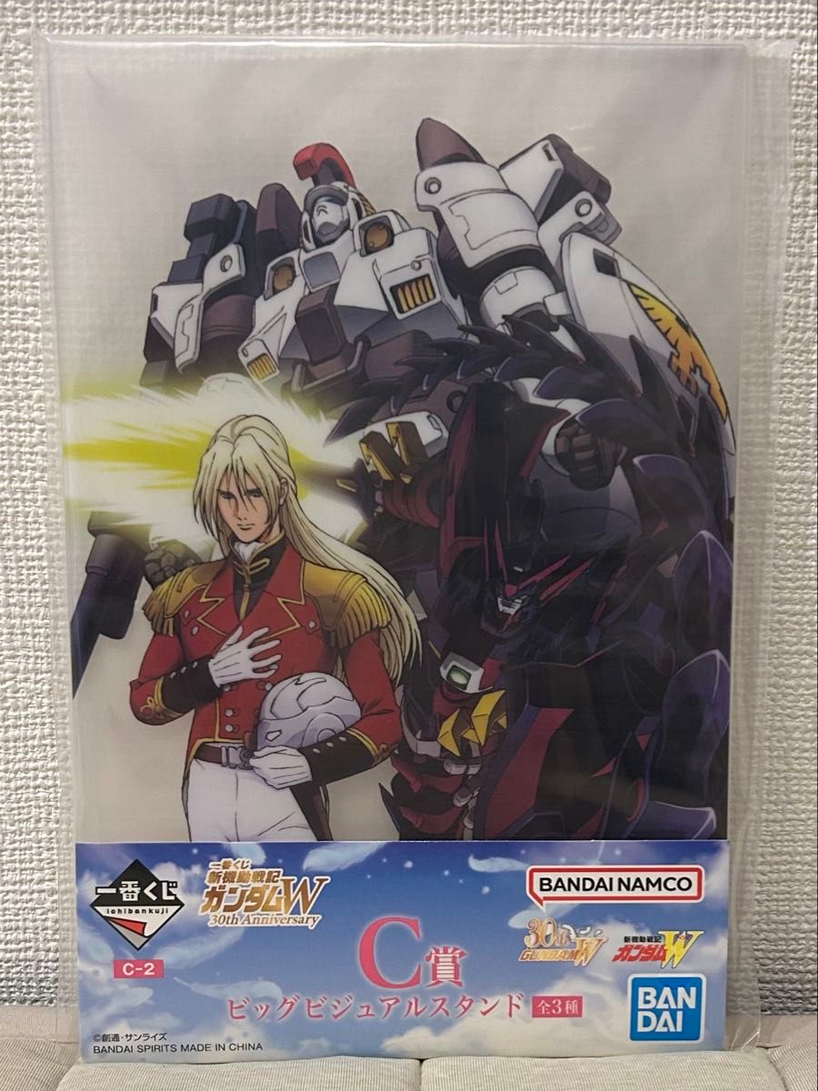 一番くじ 新機動戦記ガンダムW C賞 ビッグビジュアルスタンド ゼクス