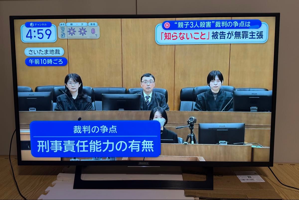ソニーKJ-49X7000D 49型 4K ゲームAndroidスマートテレビ｜Yahoo