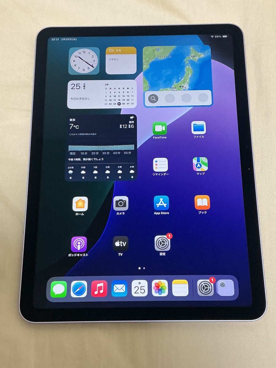 iPad Air 第6世代 11インチ パープル M2｜Yahoo!フリマ（旧PayPayフリマ）