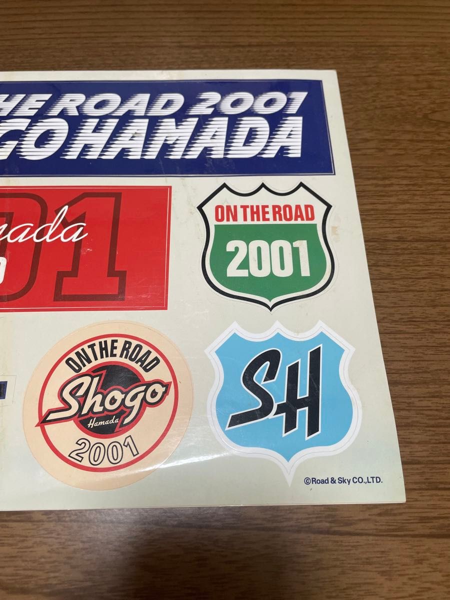 浜田省吾 ツアーパンフレット コンサートパンフレット【ON THE ROAD