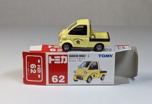 トミカNo 62 ダイハツ ミゼットⅡ SCALE 1/50｜Yahoo!フリマ（旧PayPay