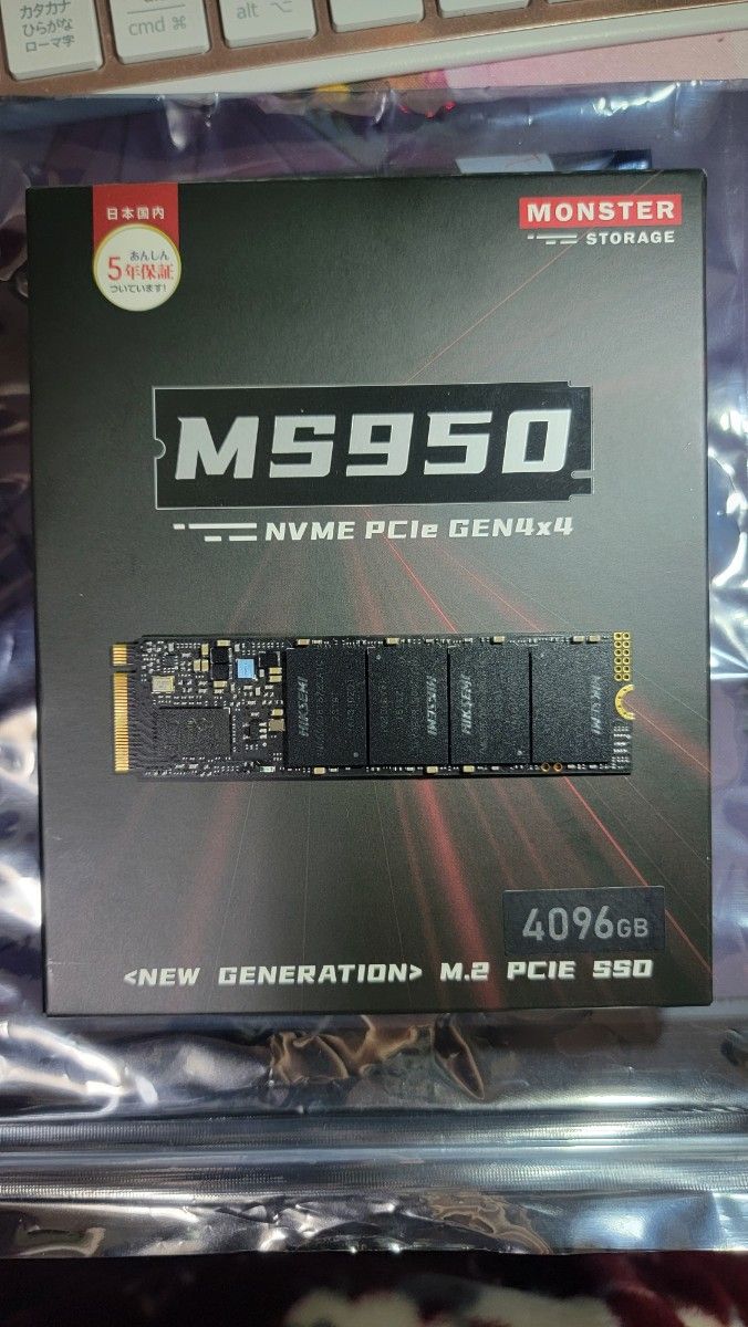 M 2 SSD 4TB MS950｜Yahoo!フリマ（旧PayPayフリマ）