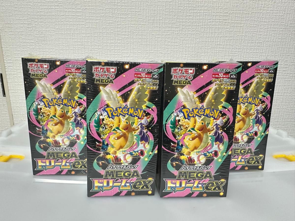 ポケモンカードゲーム MEGAドリームEX 10BOXシュリンク付 シュリンク